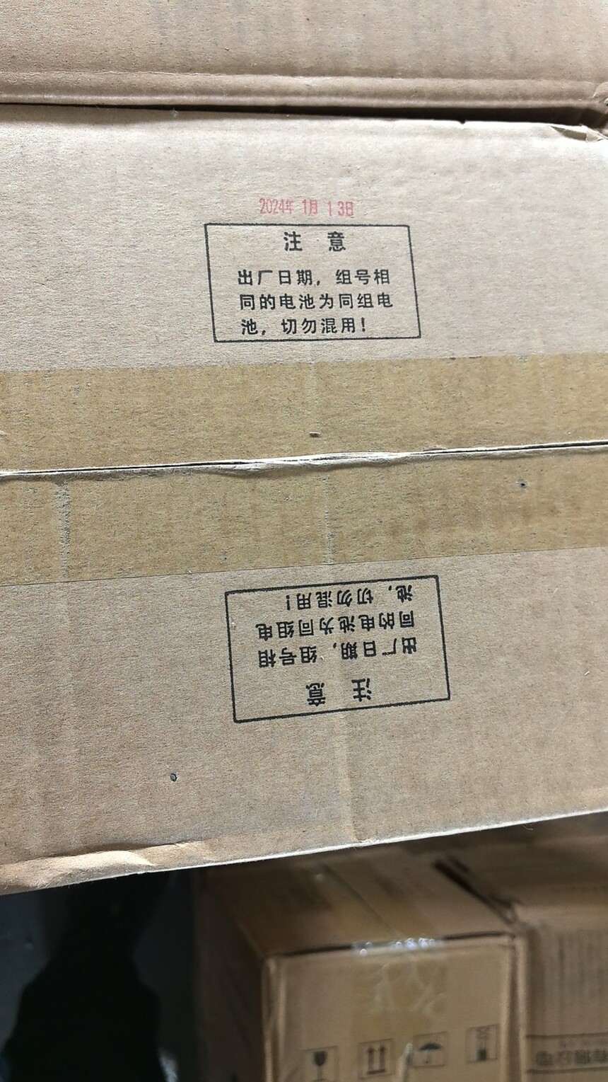 ʥ