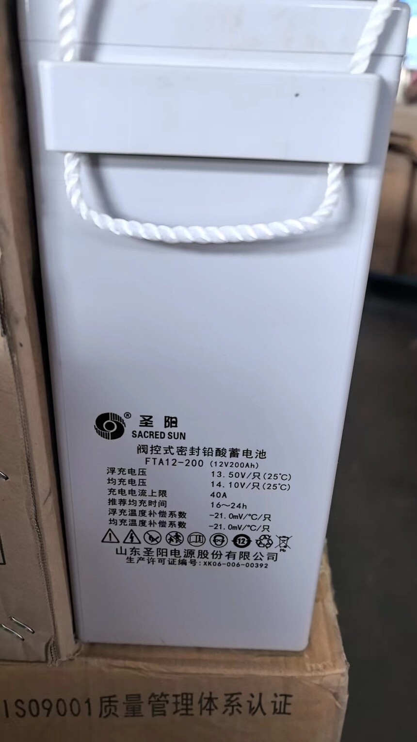 ʥ