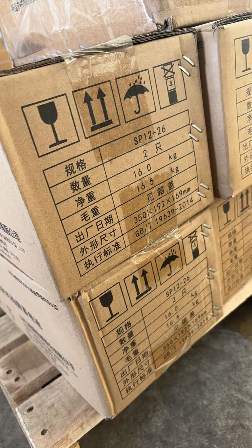 ʥ