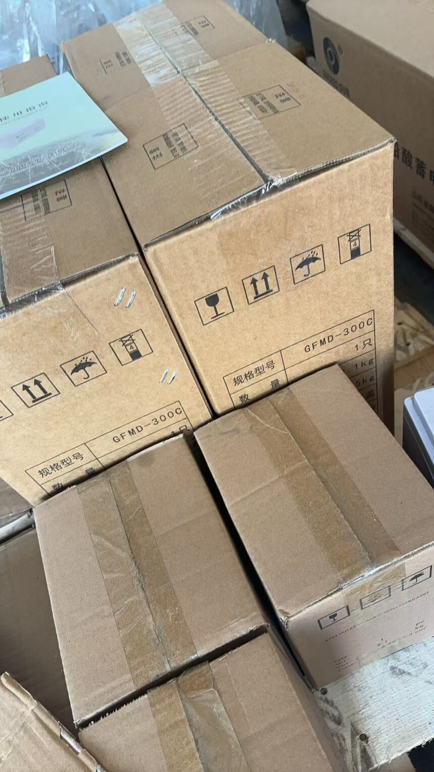 ʥ