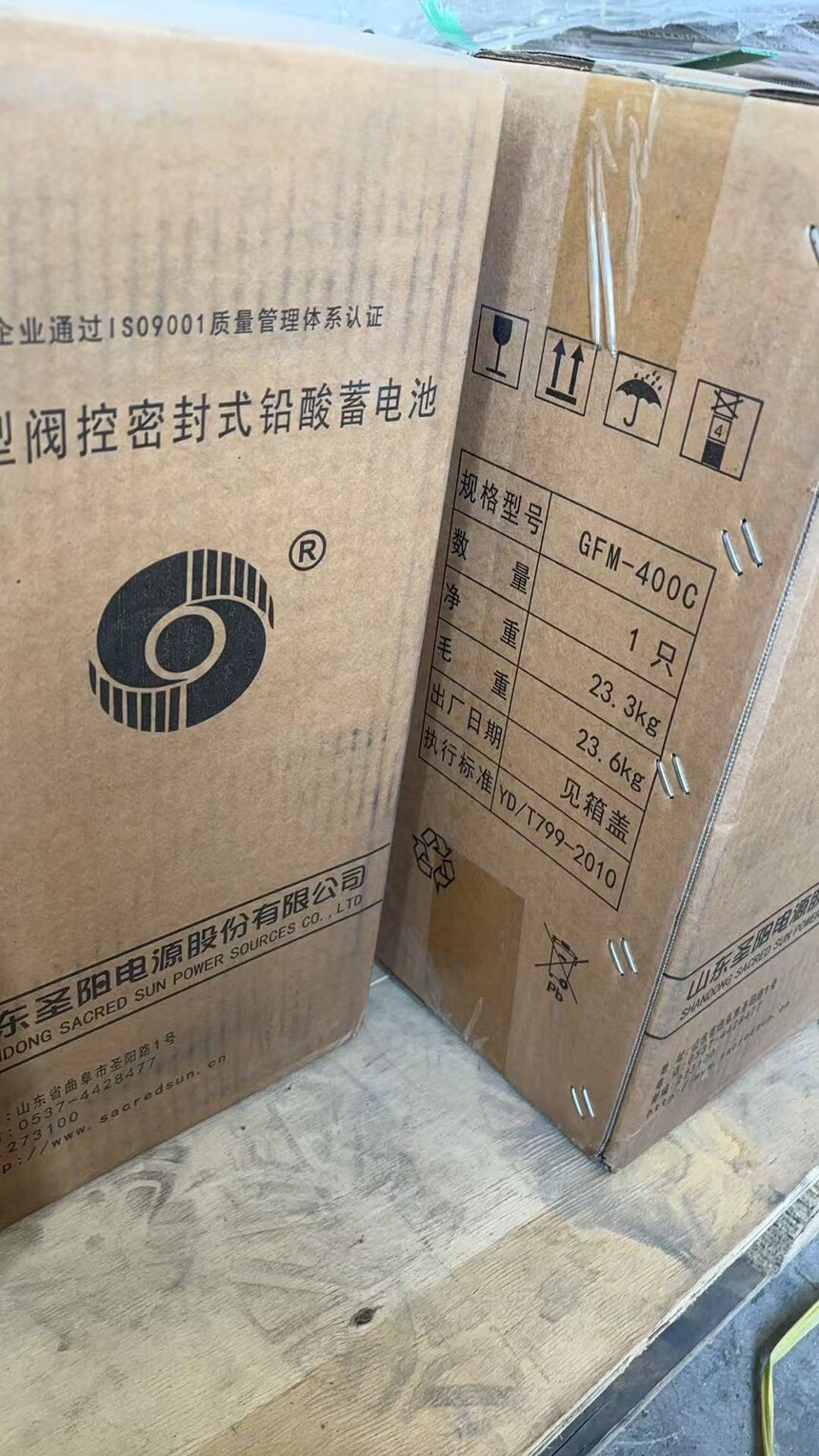ʥ