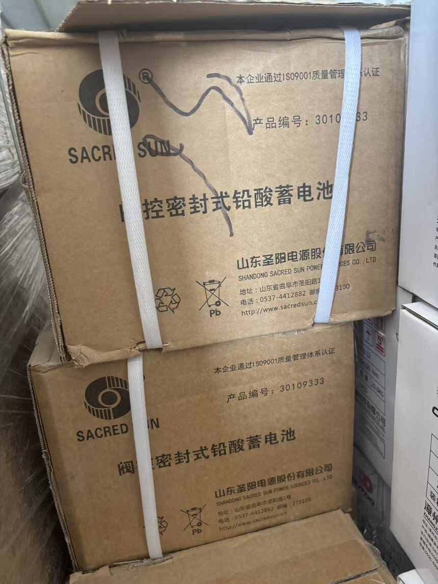 ʥ�����