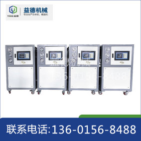 YDL-S 水冷式冷水機(jī)