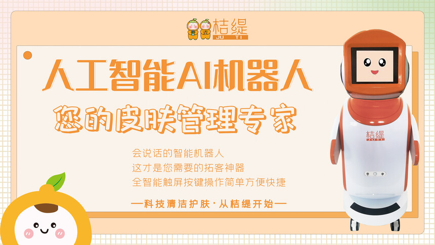 ab6009b304a4c869f82ee63f67a0b53.jpg