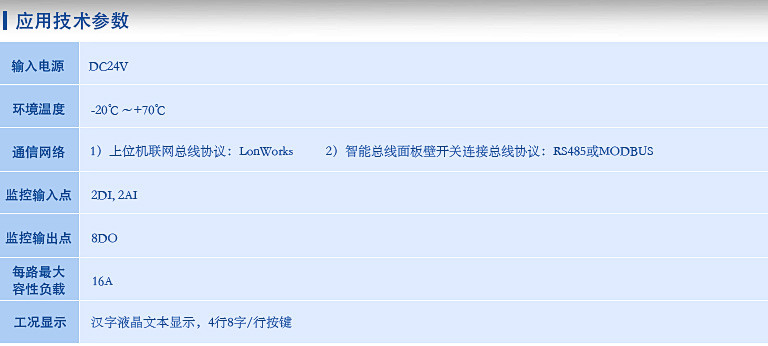 xinghao.jpg