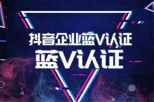v.jpg