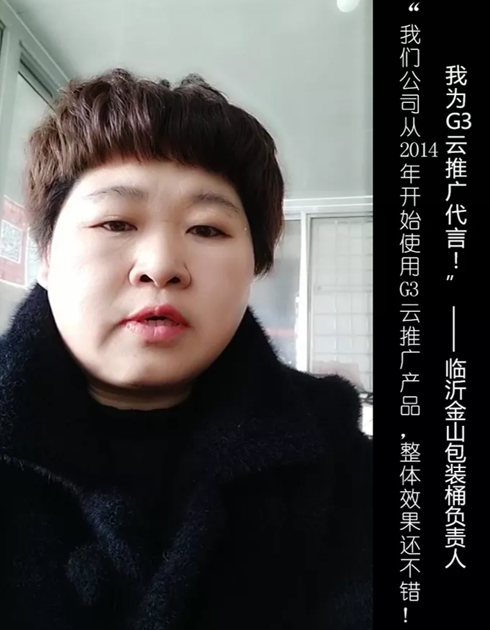 容器行業篇|經驗親傳，別讓你的廣告“輸在起跑線上”！