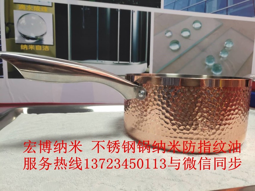 1557726764146231.jpg 微信图片_20190513112253_副本.jpg