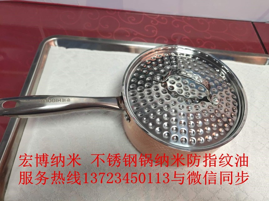 1557727199668326.jpg 微信图片_20190513112320_副本.jpg