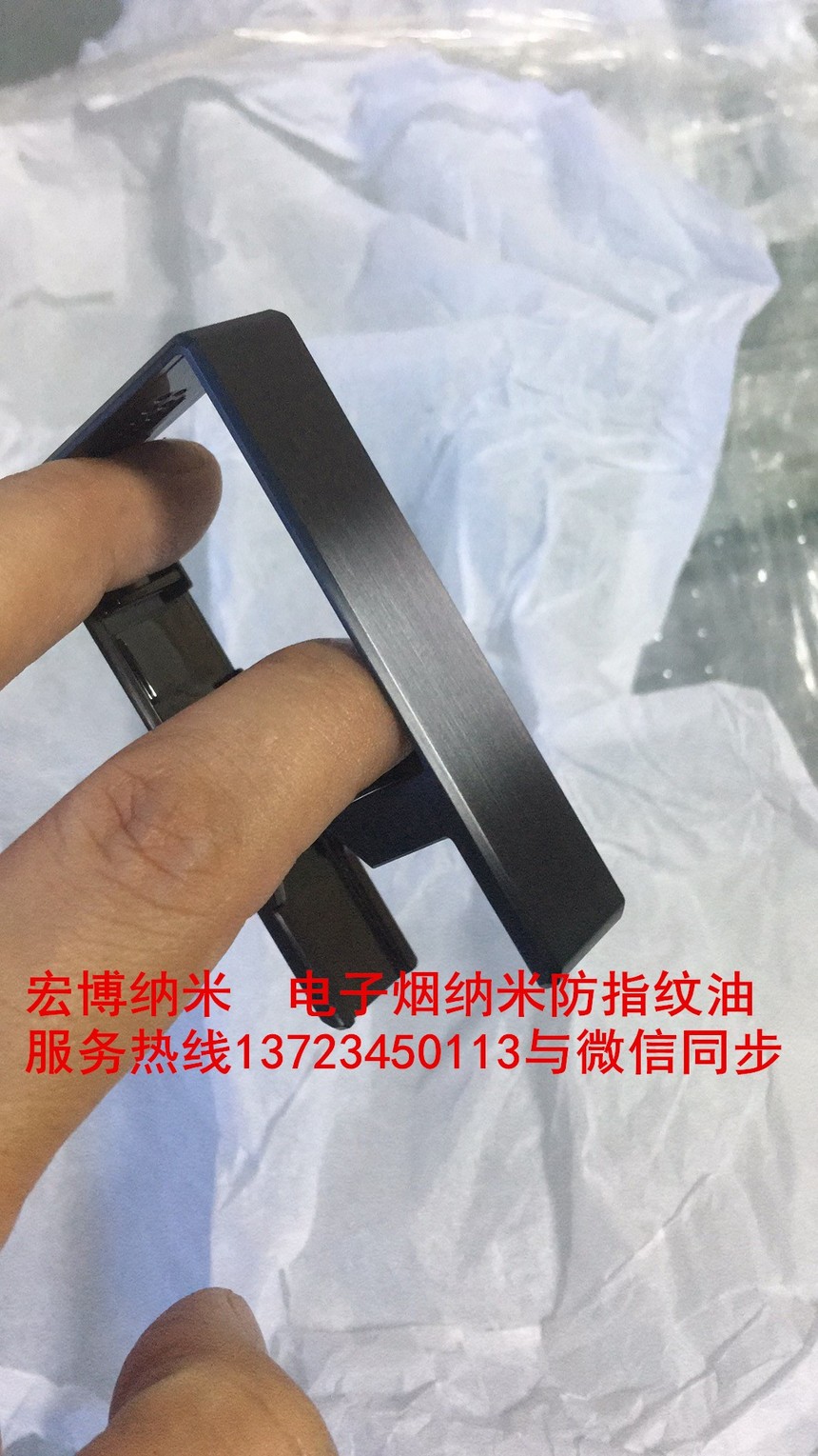 1560827818334066.jpg 微信图片1.jpg