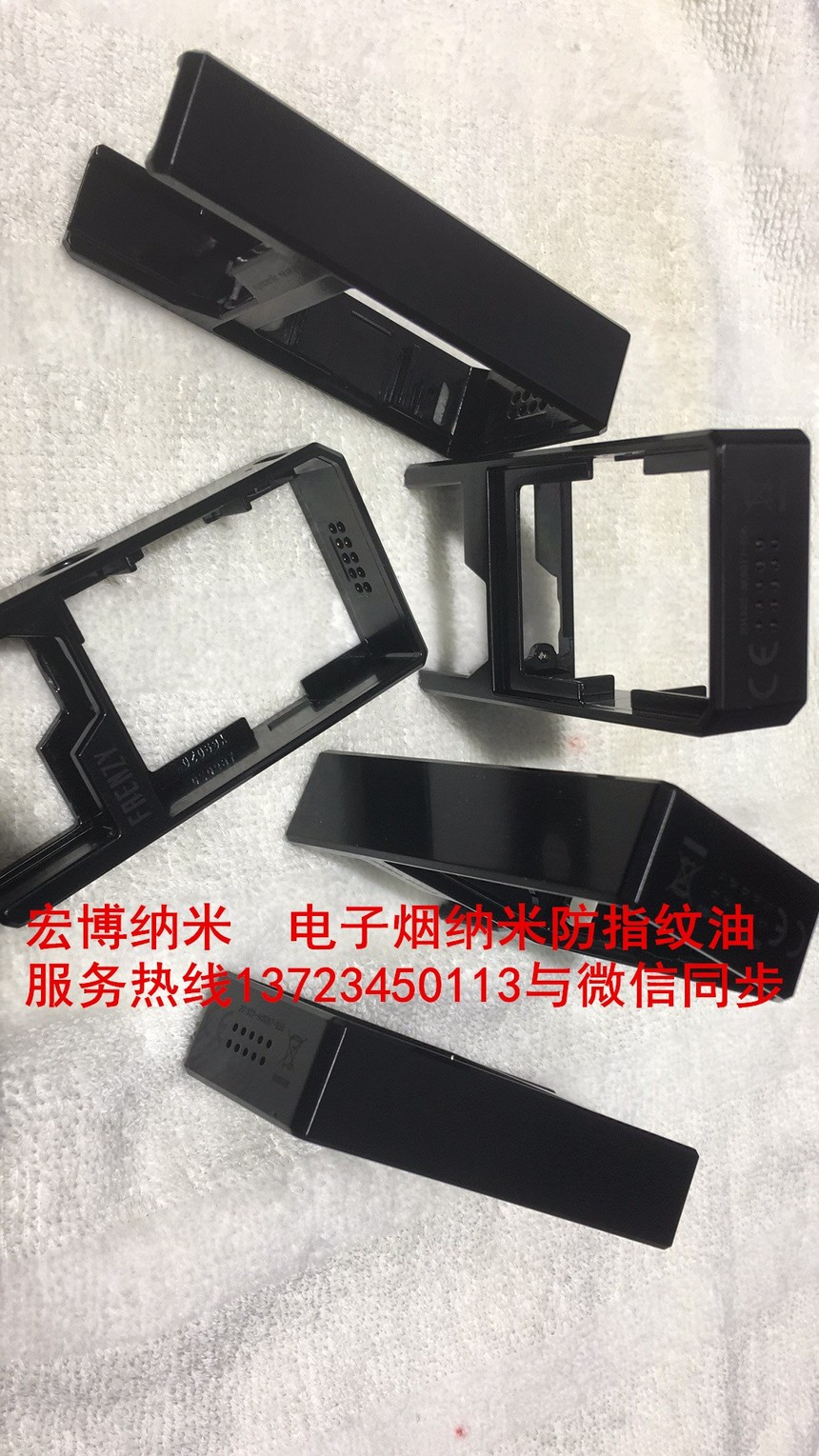 1560828763627512.jpg 微信图片电子2.jpg