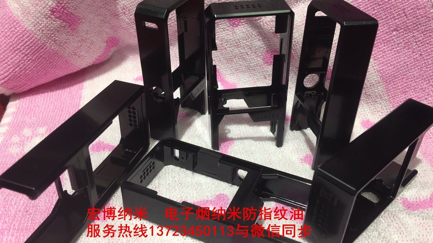 1560829139801825.jpg 微信图片电子3.jpg