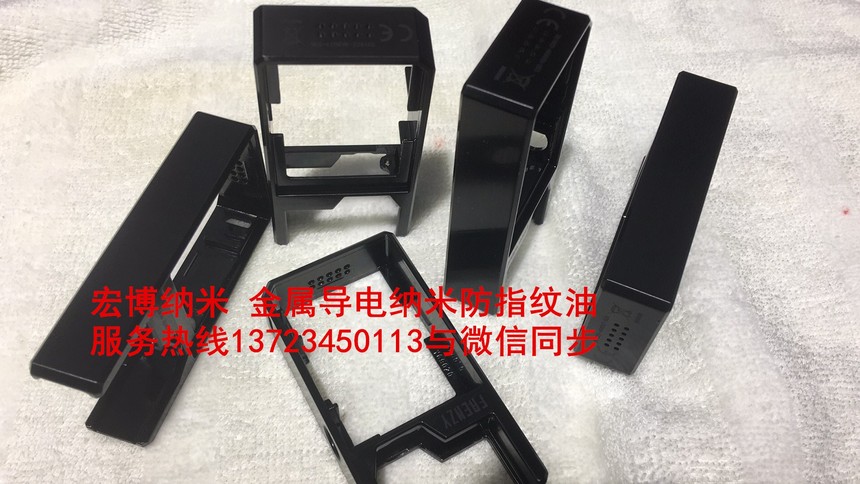 1563951811379950.jpg µ¼µçͼƬ.jpg