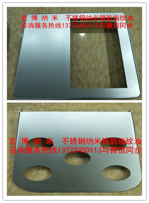 initpintu_.jpg