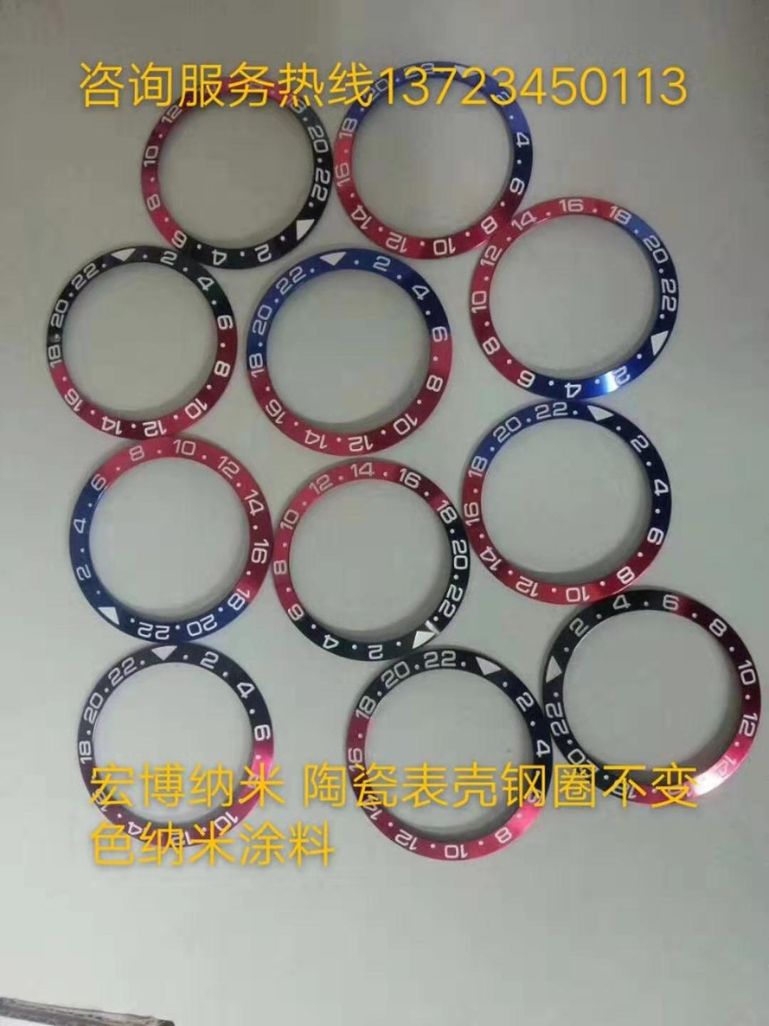 1578897108888900.jpg 微信图片_20200113142953.jpg