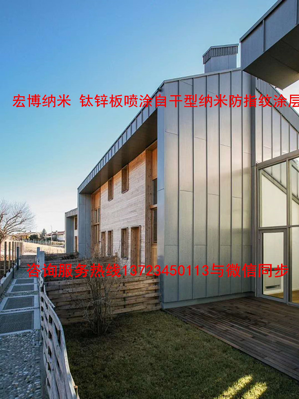 1622689860868238.jpg 10.jpg