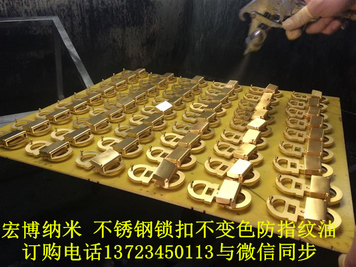 1626159093324717.jpg