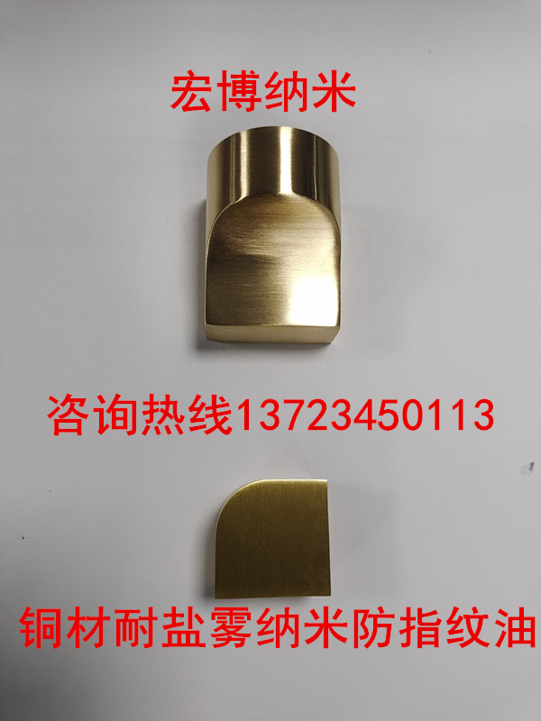 1628042482403268.jpg 微信图片_20210804094706_副本.jpg