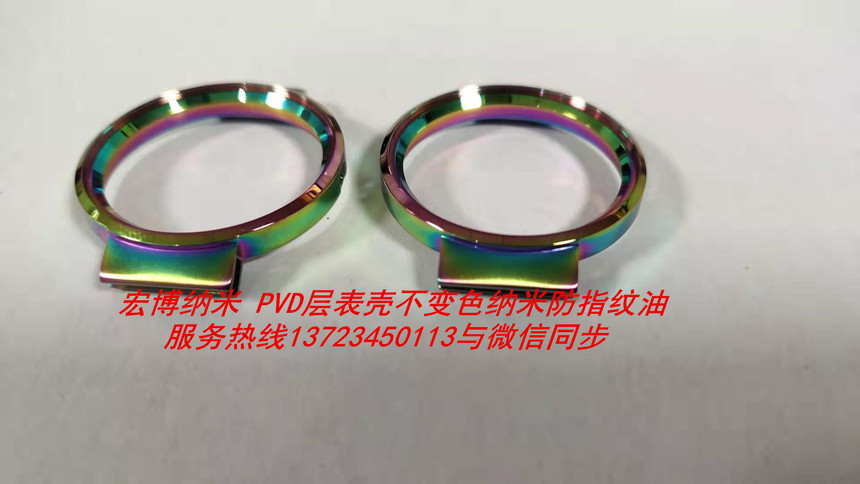 1630545879117626.jpg 1630545879117626.jpg