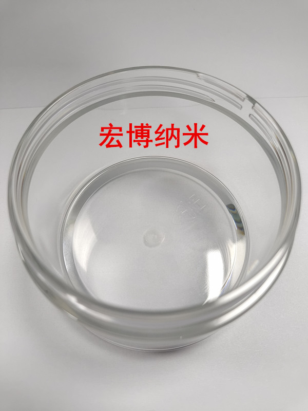 1638341308686732.jpg 微信图片_20211201141057_副本.jpg