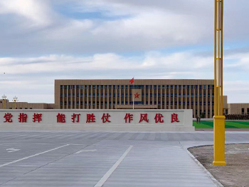 西部战区青海格尔木某部队