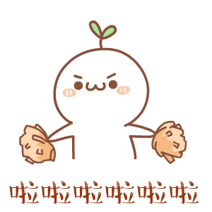 1559023780239048.gif 微信图片_520190528140540.gif