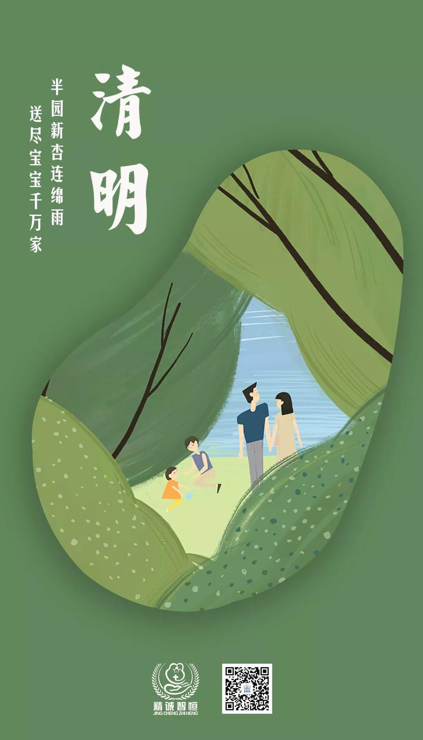 91.jpg