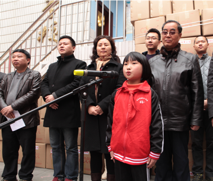 微信图片_20190129155459.png