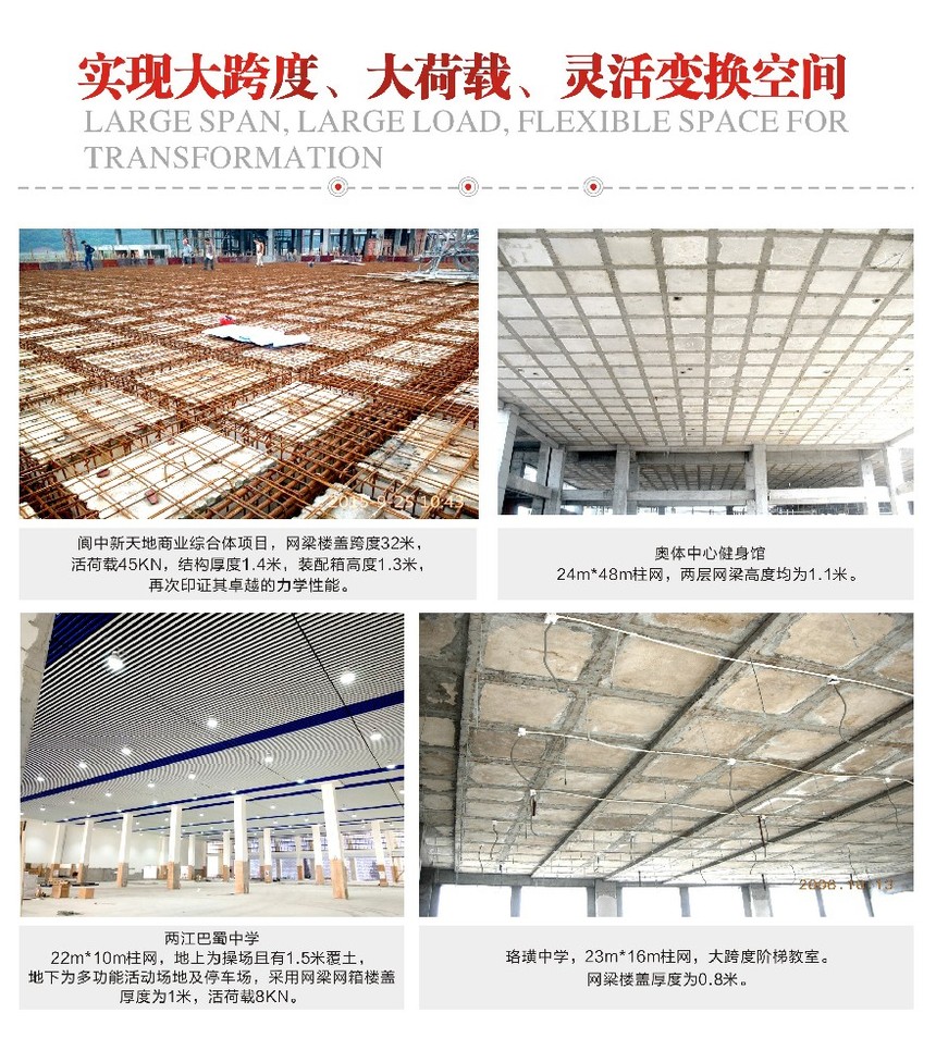 案例1.jpg