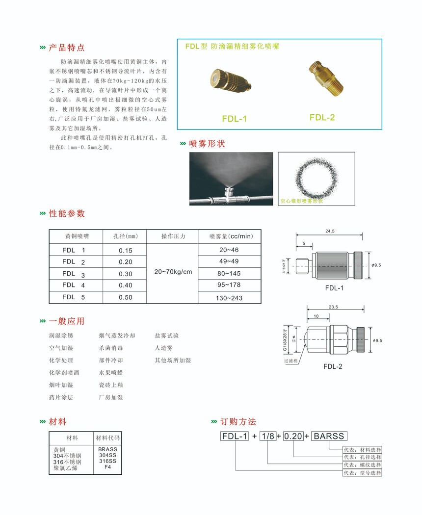 ©(x)F  a(chn)Ʒ  01.jpg