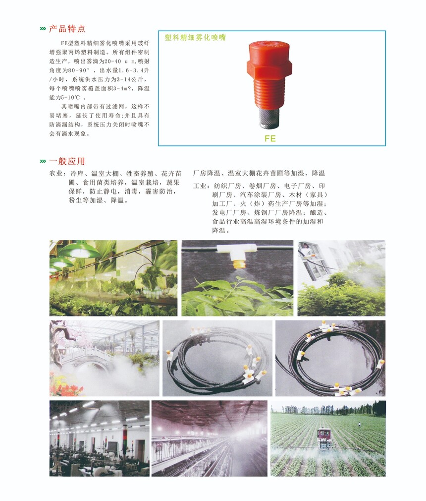 ϾF  a(chn)Ʒ  01.jpg