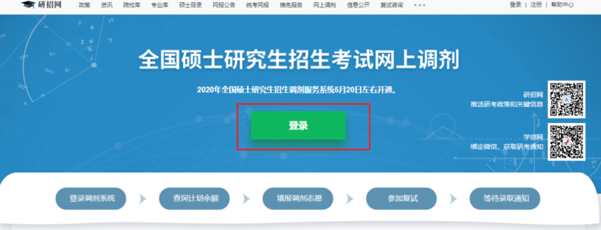 1589941301371404.png 640 (1).png