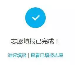 1589941657595946.png 640 (3).png