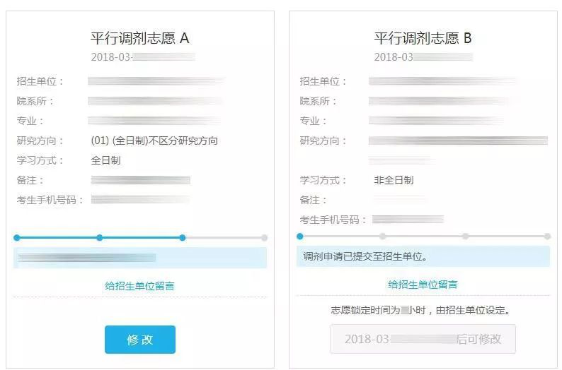 1589941684733892.png 640 (4).png