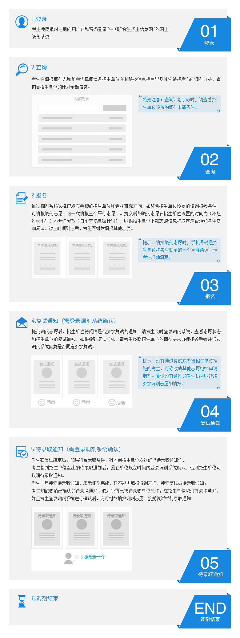 1589941765546242.png 640 (7).png