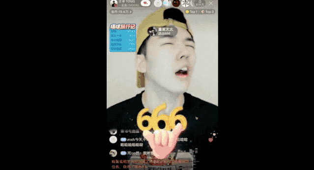 640.gif