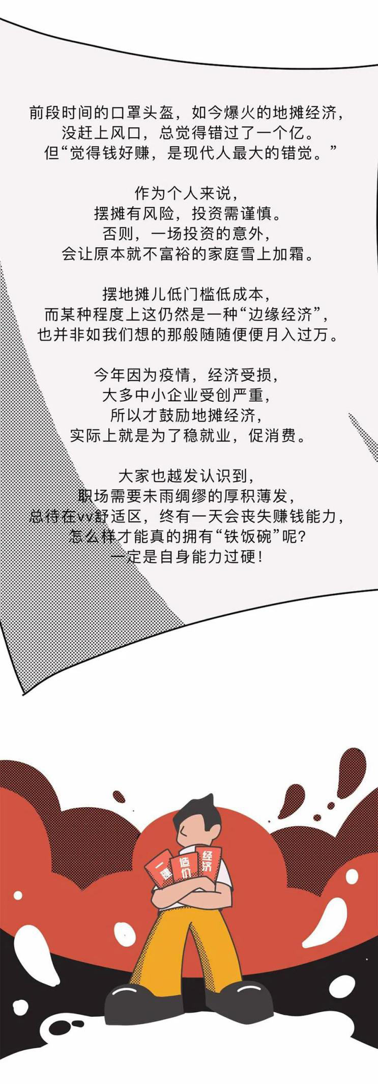 640 (4).png
