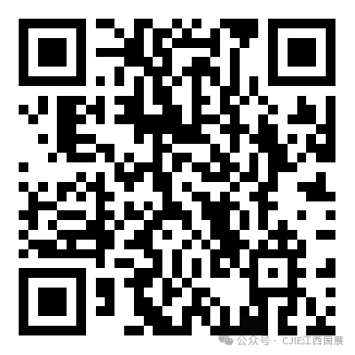 1706859590894592.png 0dba10915b071a061633174d46d4e1d0.png