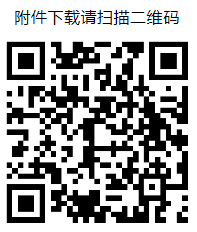 1bad341cee660fdda58c857c07760055.png