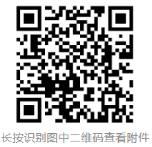 e8abd12059b59cb2d9effe42ed64923f.png
