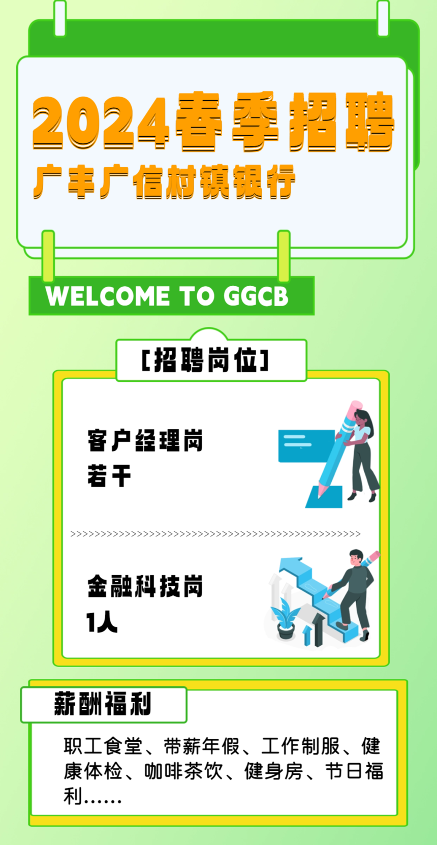 d78df222acc5b395e6d947124257dc87.png