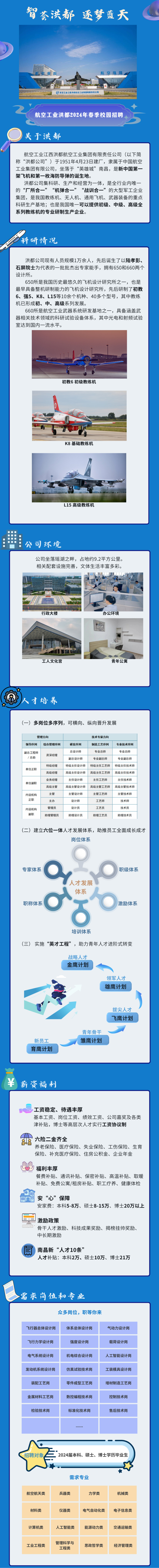 1709540175570.jpg