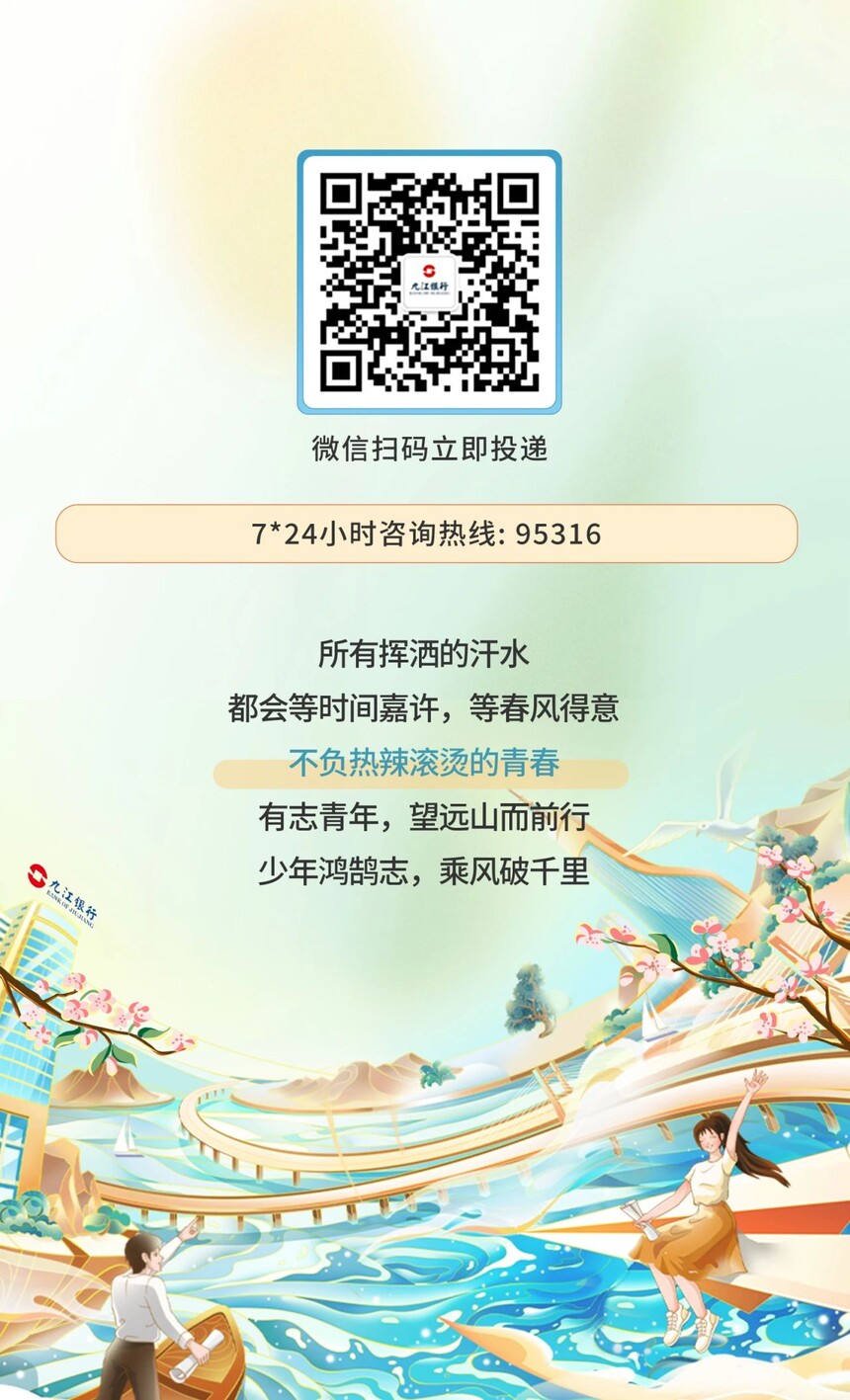 f2018b2fe719b1081141b21fb0ed2b76.jpg