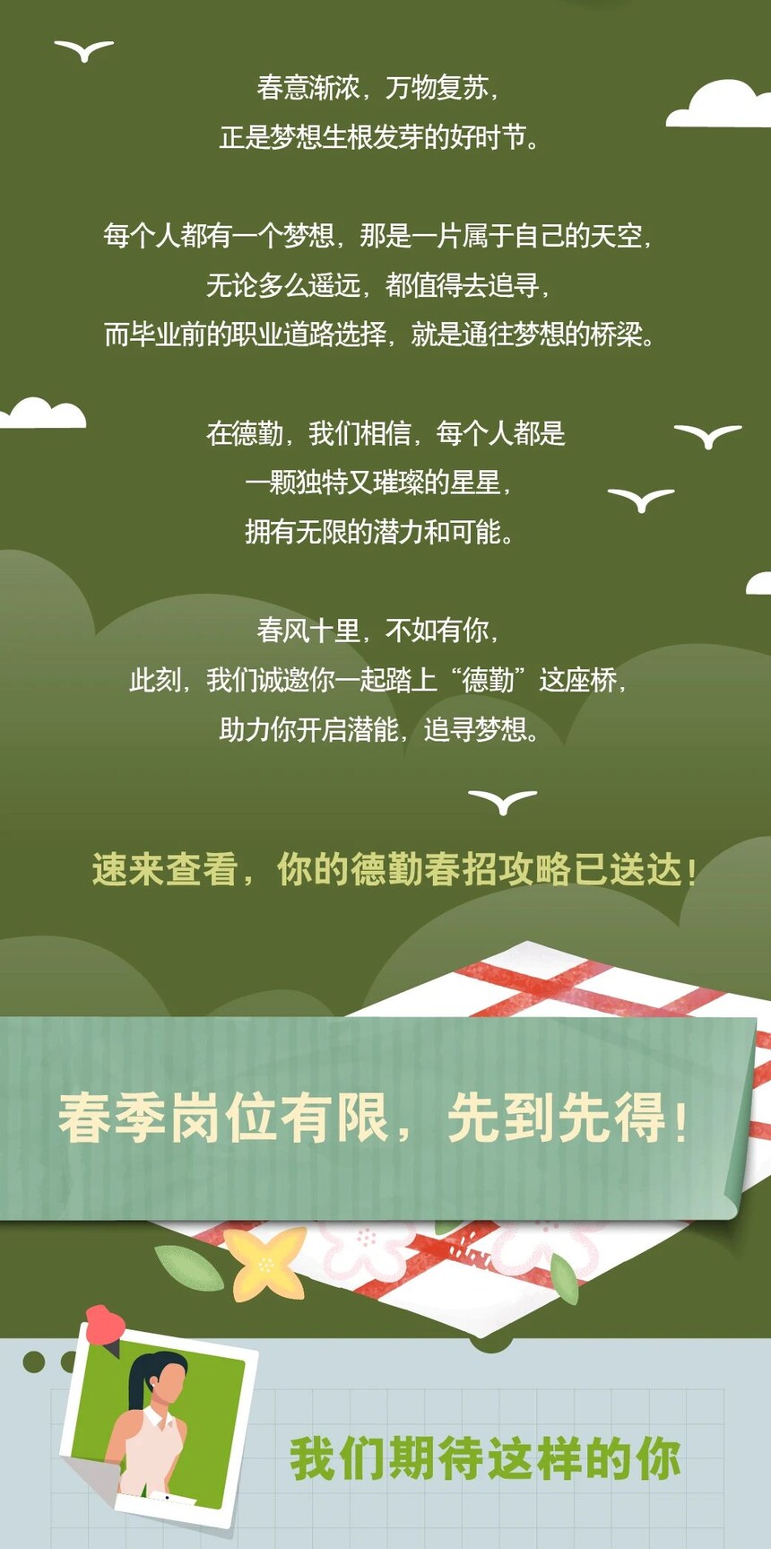 8c9f0a7fcec5d8dbfa6cabd519f09de3.jpg
