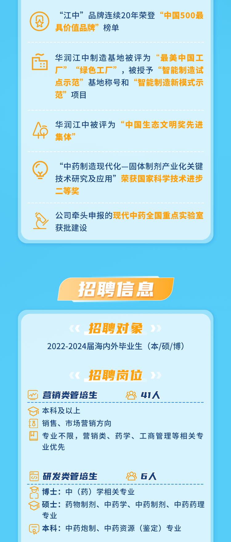 8ceeb17c068e686f3a228945dd3c9a75.png