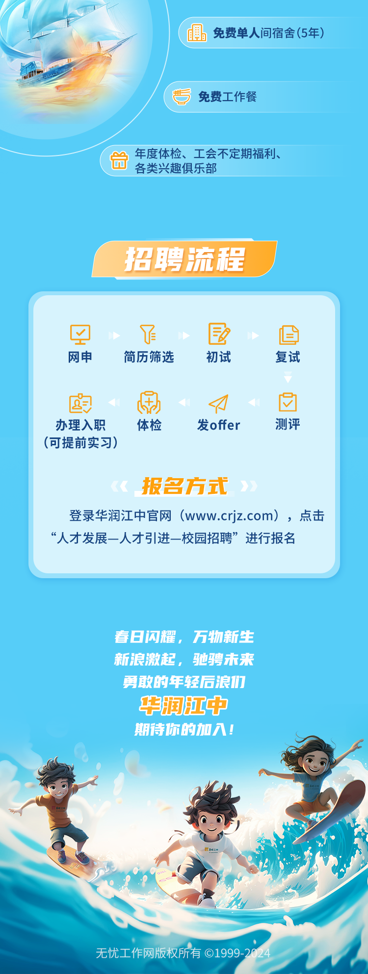 0a7e028e9f605d601fc148001d27de4b.png
