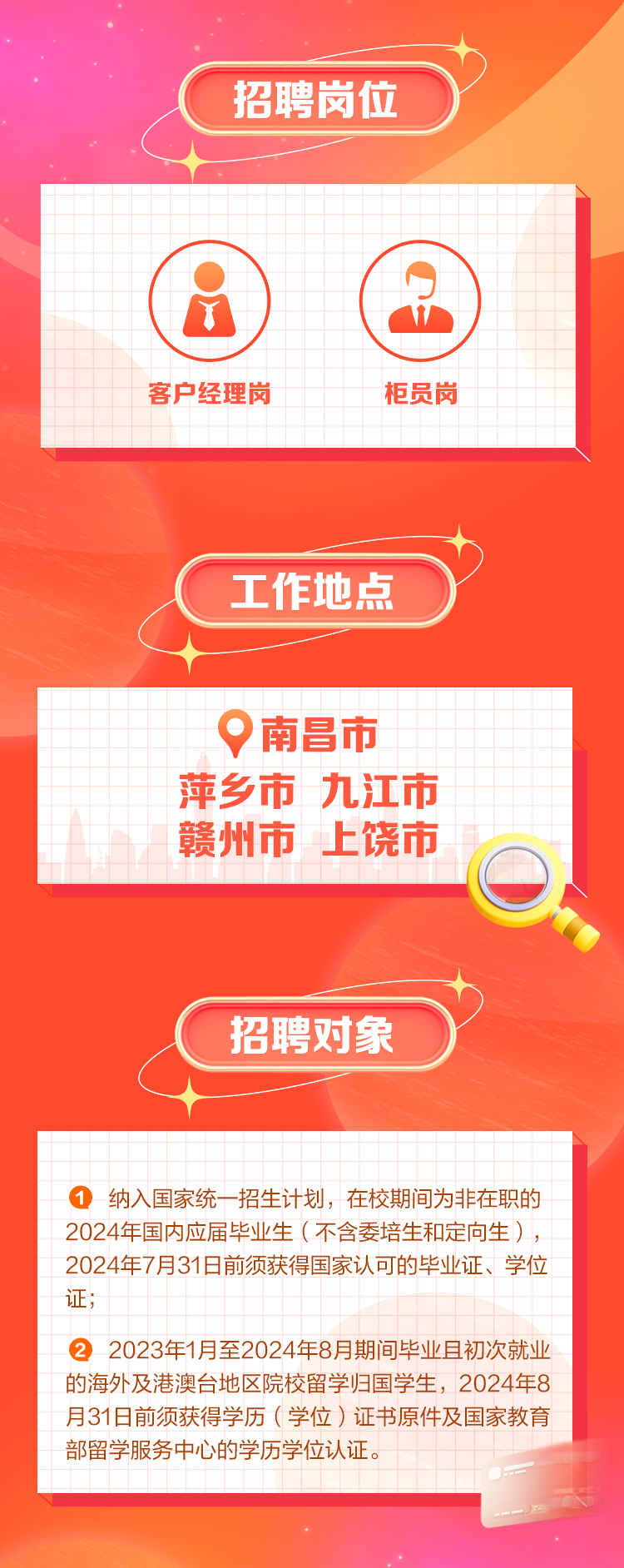 62fc05ece12953f43380efd2cc313138.png