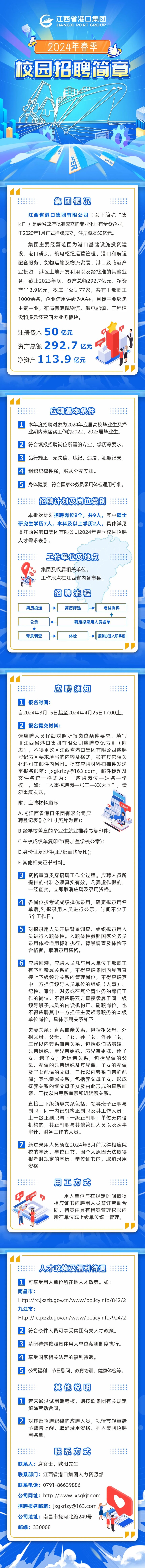 d81e0fe65aa086d6b3e22d12edaa0177.jpg
