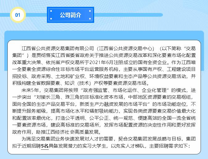 86253dfb130a839763248c5c014e460a.png
