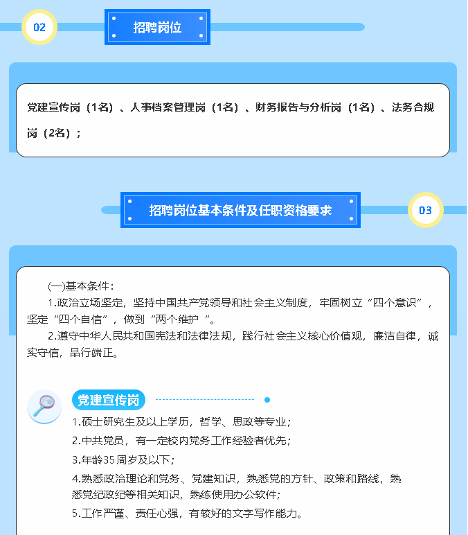 7d496b0e5a24b3b7f74380a85b41c4e1.png